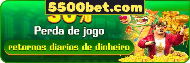 Rebate